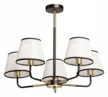 Люстра на штанге De City Конрад 14 667014305 в Нижнем Новгороде