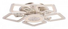Потолочная люстра De City Мадлен 424016107 в Нижнем Новгороде