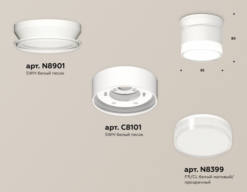 Накладной светильник Ambrella Light XS XS8101047 в Нижнем Новгороде фото 2