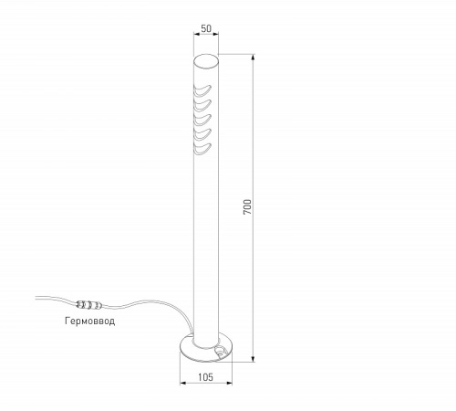 Наземный высокий светильник Elektrostandard Smile 35188/F в Нижнем Новгороде фото 2