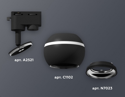 Светильник на штанге Ambrella Light XT XT1102042 в Нижнем Новгороде фото 2