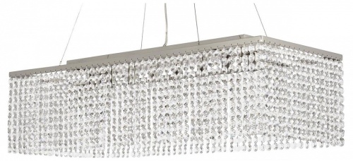 Подвесная люстра Arti Lampadari Milano Milano E 1.5.70X25.501 N в Нижнем Новгороде