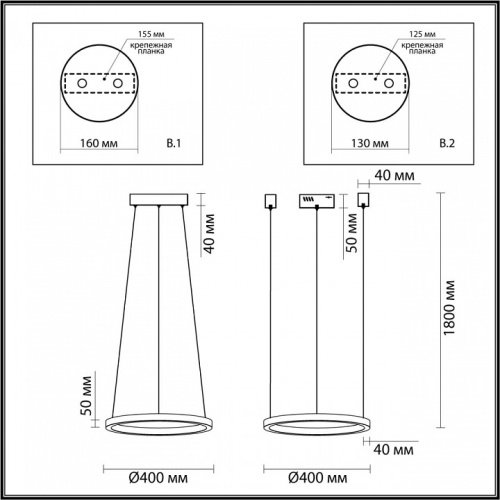 Подвесной светильник Odeon Light Brizzi 4244/25L в Чебоксарах фото 4