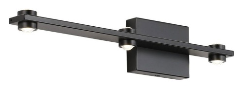 Бра Zortes Scoup ZRS.10112.03 в Нижнем Новгороде фото 5