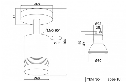Спот Favourite Darar 3066-1U в Нижнем Новгороде фото 5