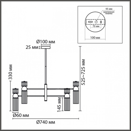 Люстра на штанге Lumion DENVER 8277/8 в Нижнем Новгороде фото 5