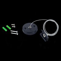 Подвес для трека ST-Luce SKYLINE 220 ST015.422.17H в Нижнем Новгороде