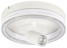 Светильник на штанге Escada 20044LED 20044SMA/02LED WH в Перми