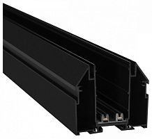 Трек встраиваемый Aployt Magnetic track 220 APL.0274.00.300 в Нижнем Новгороде