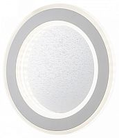 Накладной светильник Escada SIGNUM 608/S LED в Мариинском Посаде