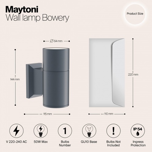 Светильник на штанге Maytoni Bowery O574WL-01GR в Мегионе фото 2