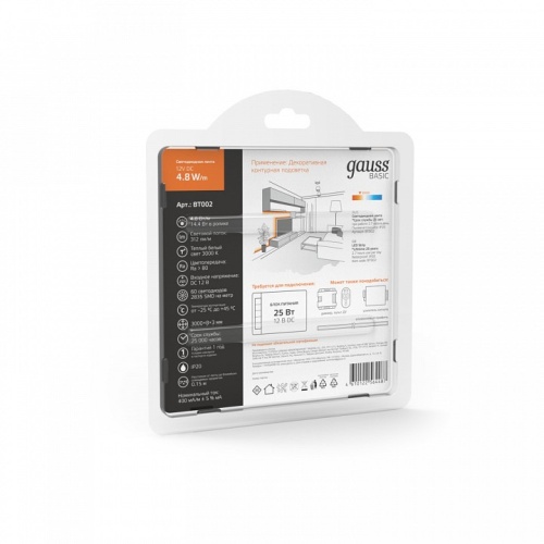 Лента светодиодная Gauss Basic BT002 в Нижнем Новгороде фото 4