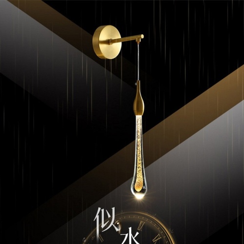 Бра Imperiumloft FIAL B fial-b-wall01 в Нижнем Новгороде фото 7