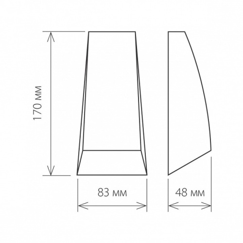 Накладной светильник Elektrostandard Forw a032763 в Нижнем Новгороде фото 2