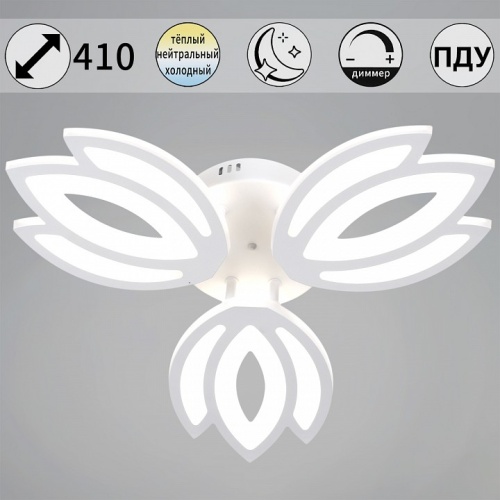 Люстра на штанге  08429-0.3-03 WH в Нижнем Новгороде фото 5