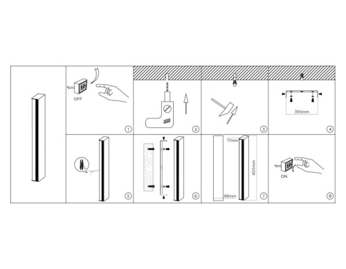 Накладной светильник Ambrella Light FL FL76129 в Нижнем Новгороде фото 3