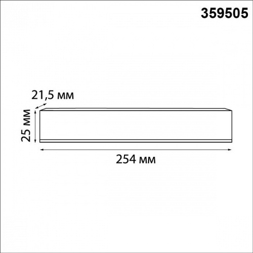 Блок питания Novotech  359505 в Нижнем Новгороде фото 2