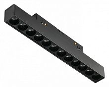 Накладной светильник MyFar Technical MT0211-12W4K-B в Нижнем Новгороде