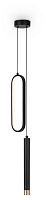 Бра Freya Tumbler FR6074WL-L12GB в Нижнем Новгороде