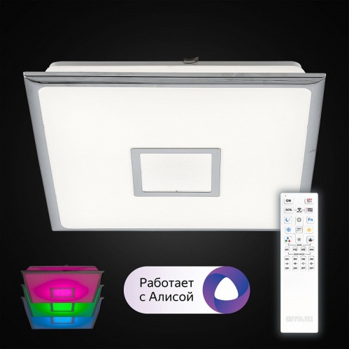 Накладной светильник Citilux Старлайт Смарт CL703AK50G в Нижнем Новгороде фото 9