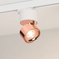 Накладной светильник Arlight PLURIO 038102 в Нижнем Новгороде