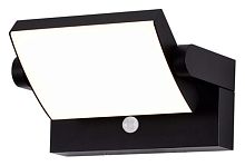 Накладной светильник Mantra Cooper 8473 в Нижнем Новгороде