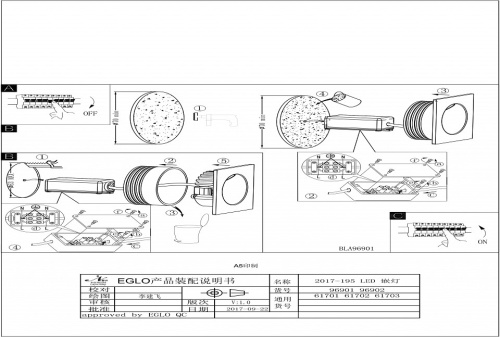 Встраиваемый светильник Eglo Zarate 96901 в Нижнем Новгороде фото 2