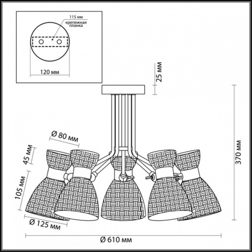 Люстра на штанге Lumion Jackie 3704/5C в Одинцово фото 2