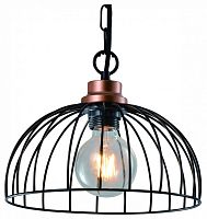 Подвесной светильник Rivoli Agarola Б0045284 в Нижнем Новгороде