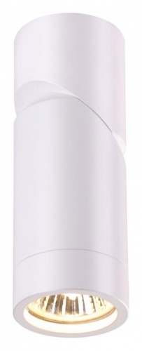 Накладной светильник Novotech Elite 370595 в Нижнем Новгороде фото 5