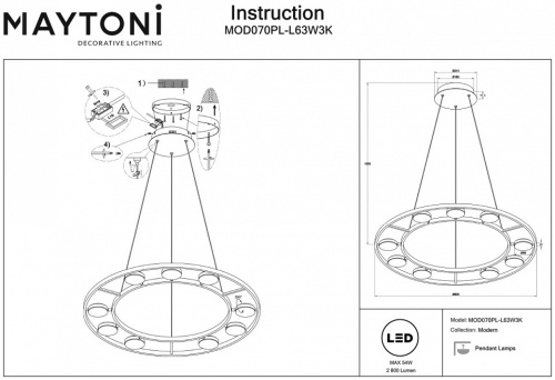 Подвесной светильник Maytoni Fad MOD070PL-L63W3K в Бородино фото 4