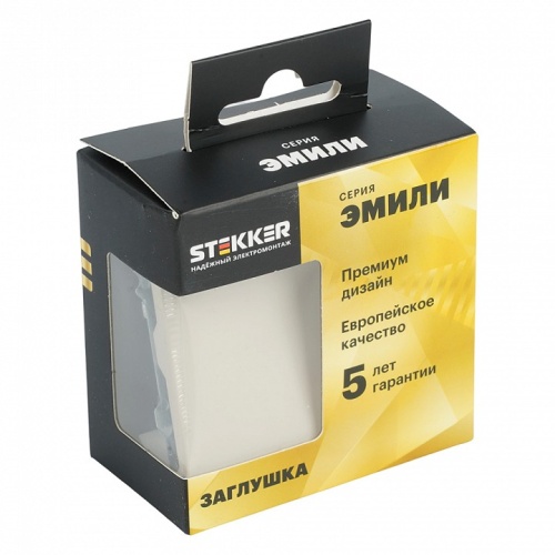 Заглушка для поста, без рамки Stekker Эмили 49909 в Нижнем Новгороде фото 7