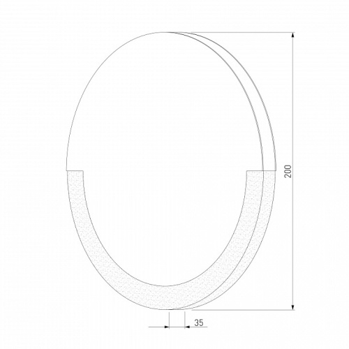 Накладной светильник Eurosvet Radiant 40147/1 LED белый 5W в Нижнем Новгороде фото 2