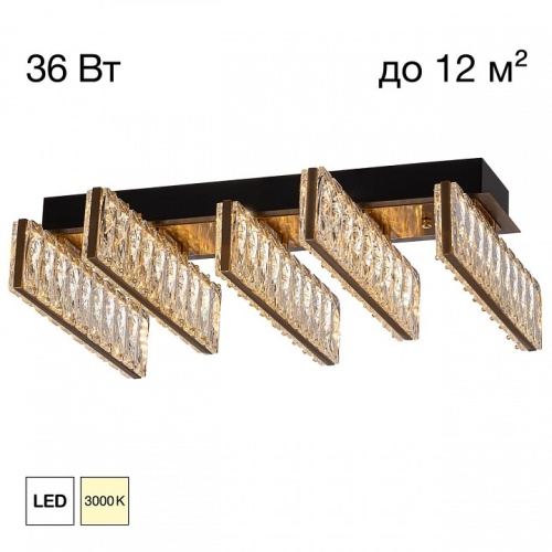 Потолочная люстра Citilux PALANT CL325252 в Нижнем Новгороде фото 13