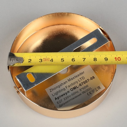 Потолочная люстра Omnilux Acuto OML-67007-08 в Нижнем Новгороде фото 5