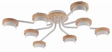 Потолочная люстра Rivoli Lois 3186-308 в Нижнем Новгороде