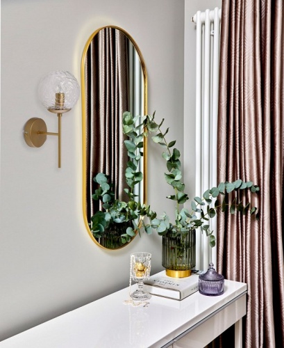 Бра DeMarkt Гамбург 28 605028301 в Нижнем Новгороде фото 4