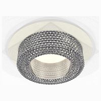 Встраиваемый светильник Ambrella Light XC XC7621020 в Нижнем Новгороде