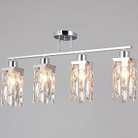 Люстра на штанге ILLUMICO  IL3601-4CSQ-26 CR DS в Нижнем Новгороде