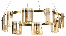 Подвесная люстра Zortes Rony ZRS.1200.08 в Нижнем Новгороде