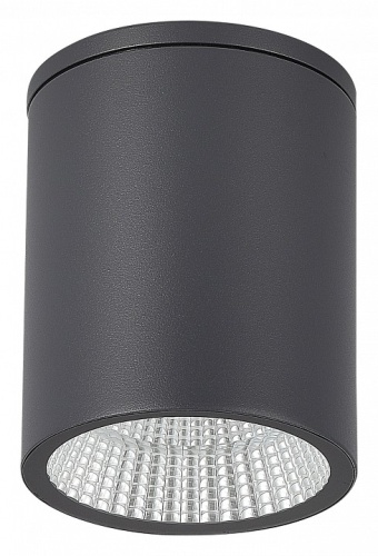 Накладной светильник ST-Luce Tubo SL9514.712.01 в Нижнем Новгороде