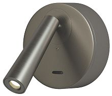 Бра Denkirs ШАЙН УОЛЛ DK5072-DN в Нижнем Новгороде