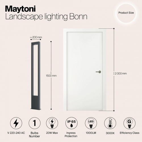 Наземный высокий светильник Maytoni Bonn O425FL-L20GF в Мегионе фото 3