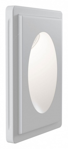 Встраиваемый светильник Maytoni Gyps Modern DL012-1-01W в Сургуте