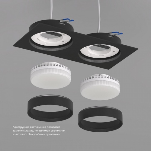 Встраиваемый светильник Denkirs FLAT DK2092-BK в Нижнем Новгороде фото 4