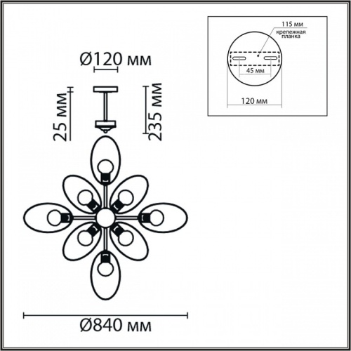 Люстра на штанге Lumion Vivana 8193/8C в Нижнем Новгороде фото 3