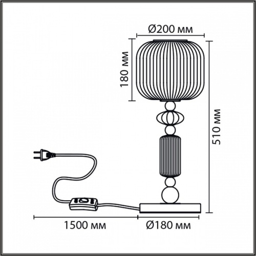 Настольная лампа декоративная Lumion ALEGRA 8334/1T в Нижнем Новгороде фото 4