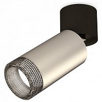 Спот Ambrella Light XM XM6324041 в Нижнем Новгороде