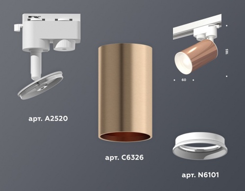 Светильник на штанге Ambrella Light XT XT6326001 в Нижнем Новгороде фото 3