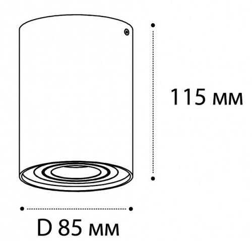 Накладной светильник Italline M02-85115 M02-85115 black в Карачеве фото 2